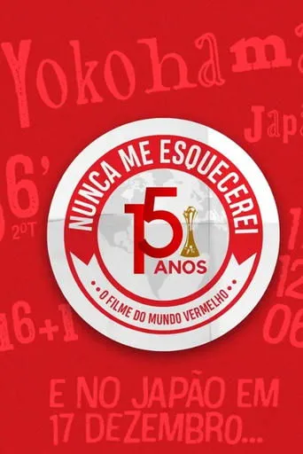 Póster de Nunca Me Esquecerei