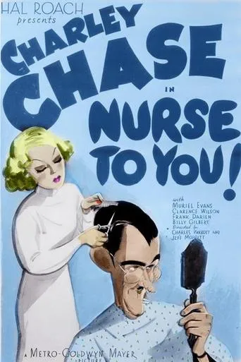 Póster de Nurse to You!