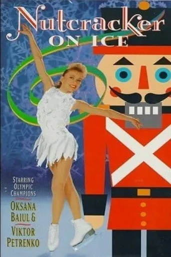 Póster de Nutcracker on Ice