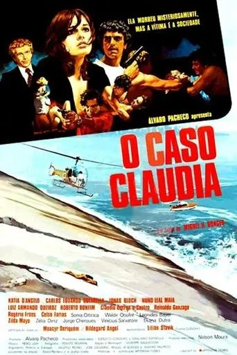 Póster de O Caso Cláudia