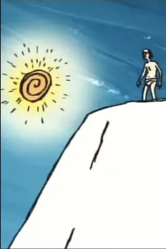 Póster de O Desalmado