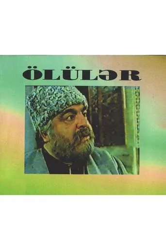 Póster de O Dünyadan Salam