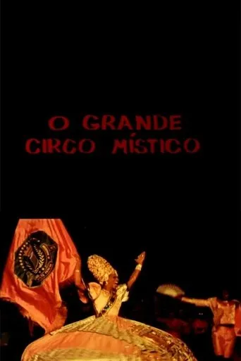 Póster de O Grande Circo Místico