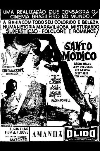 Póster de O Santo Módico