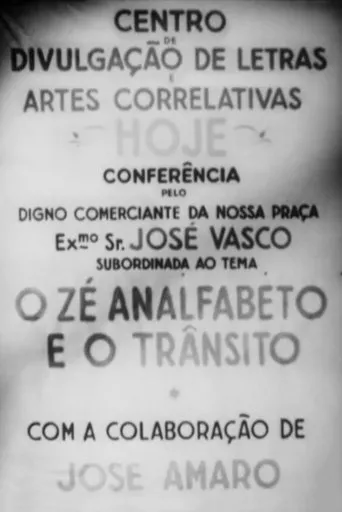 Póster de O Zé Analfabeto e o Trânsito