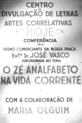 Póster de O Zé Analfabeto na Vida Corrente