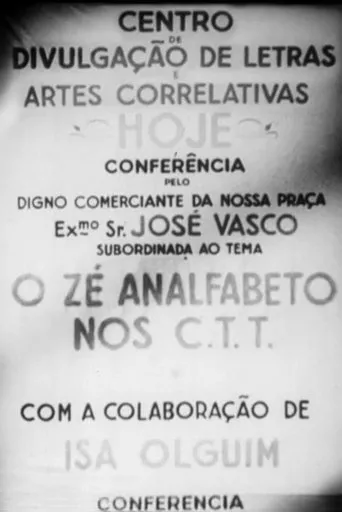 Póster de O Zé Analfabeto nos CTT