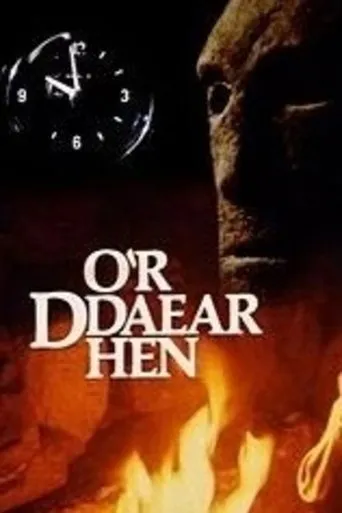 Póster de O'r Ddaear Hen