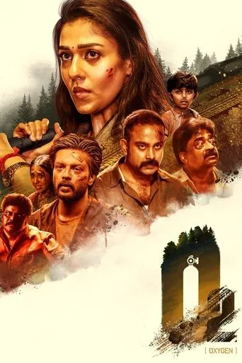 Póster de O2