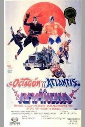 Póster de Octagon y Atlantis, la revancha