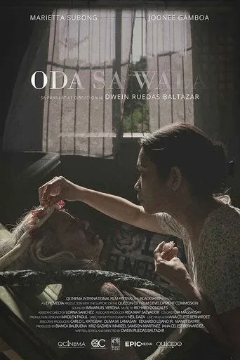 Póster de Oda sa Wala