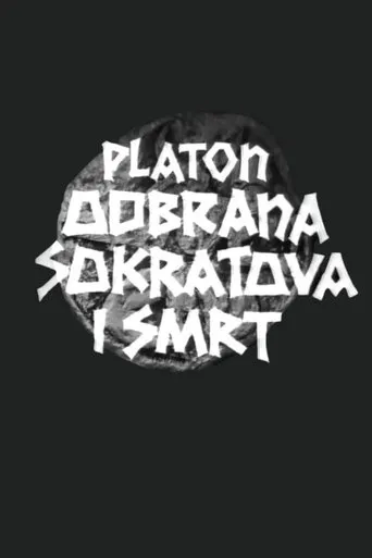 Póster de Odbrana Sokratova i smrt