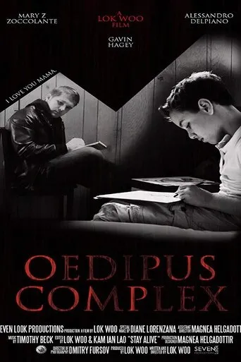 Póster de Oedipus Complex