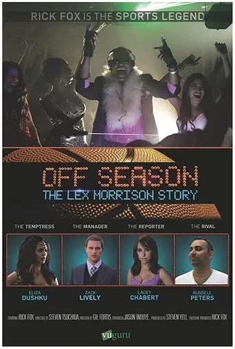 Póster de Off Season: The Lex Morrison Story