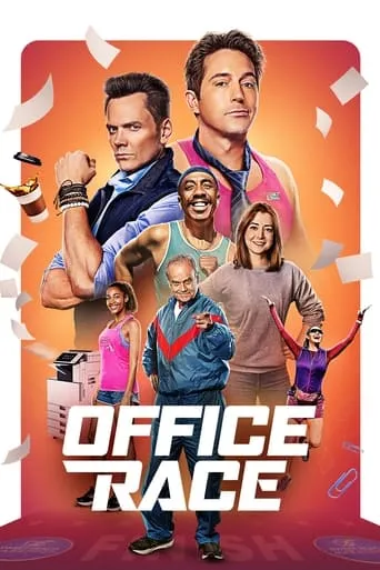 Póster de Office Race