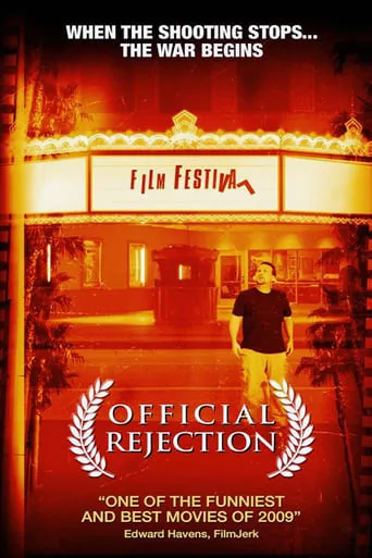 Póster de Official Rejection