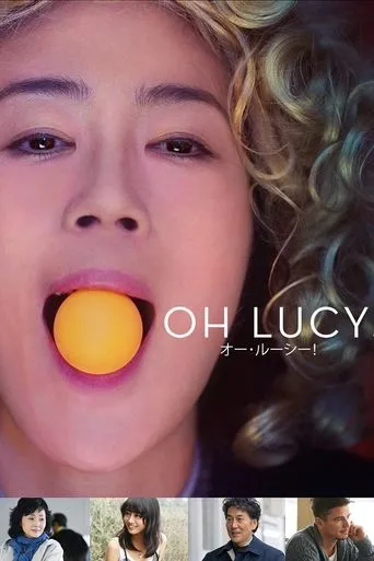 Póster de Oh Lucy! (2017) con Todd Giebenhain como Joe (Hotel Clerk)