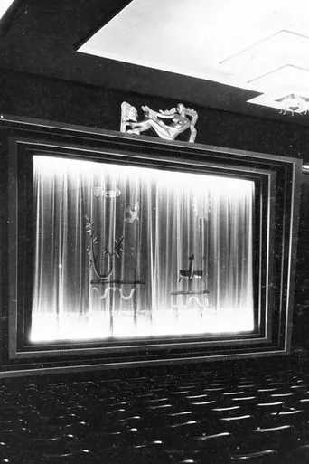 Póster de Oidentifierad Porrfilm