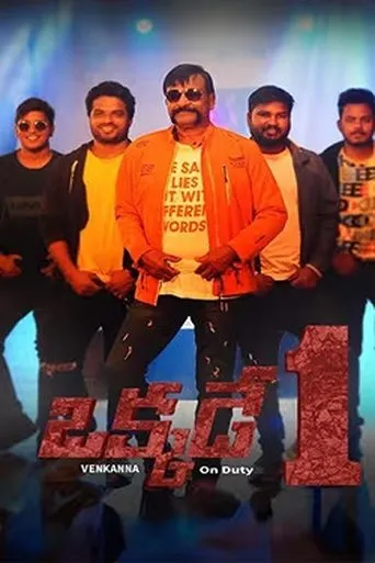 Póster de Okkade 1 (Venkanna on Duty)
