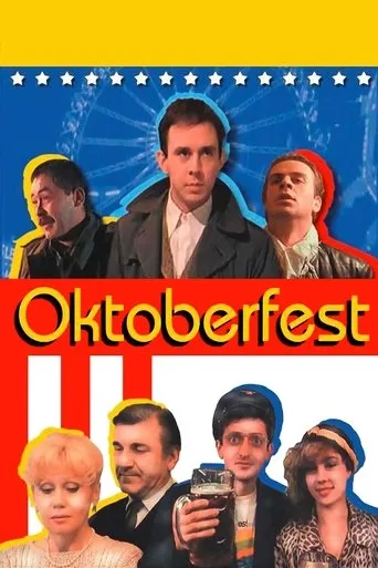 Póster de Oktoberfest