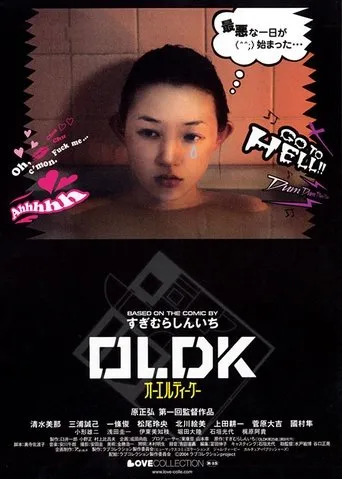 Póster de OLDK