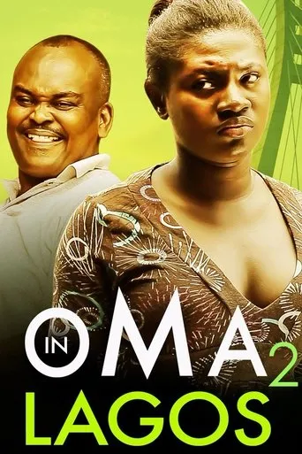 Póster de Oma in Lagos II
