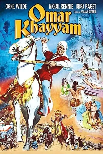 Póster de Omar Khayyam