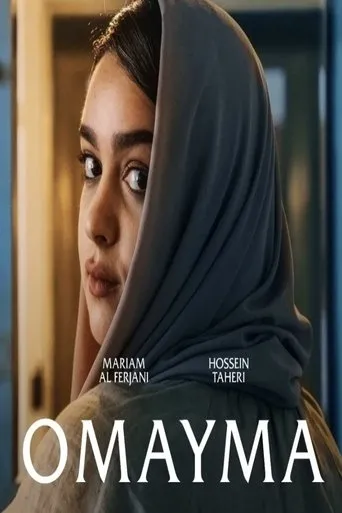 Póster de Omayma