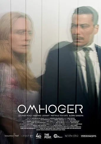 Póster de Omhoger