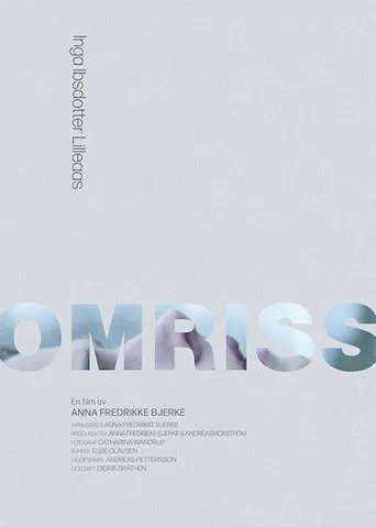 Póster de Omriss