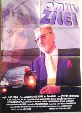 Póster de Omul zilei