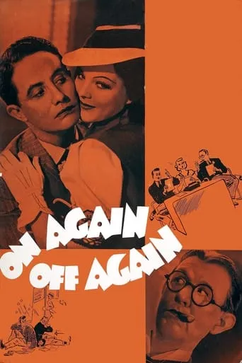 Póster de On Again—Off Again