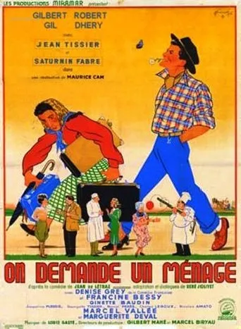 Póster de On demande un ménage