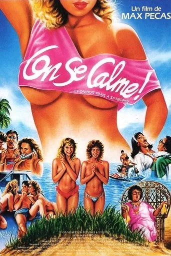 Póster de On se calme et on boit frais à Saint-Tropez