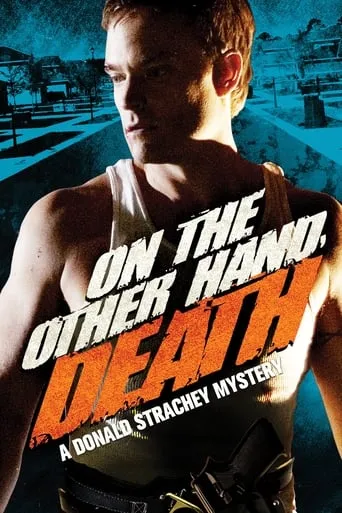 Póster de On the Other Hand, Death