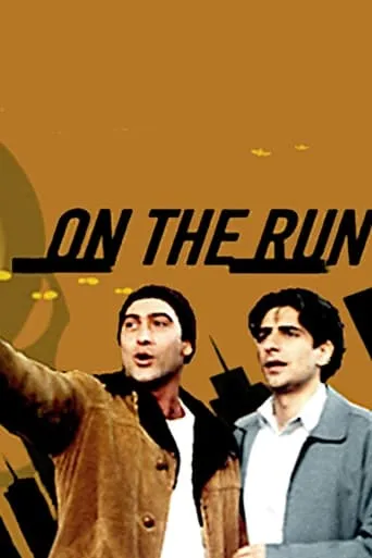 Póster de On the Run