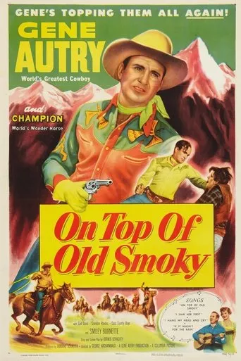 Póster de On Top of Old Smoky