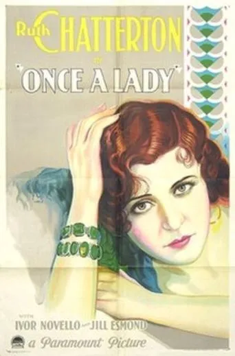 Póster de Once a Lady