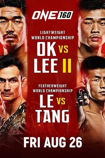 Póster de ONE 160: Ok vs. Lee 2