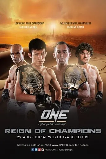 Póster de ONE Championship 19: Reign of Champions