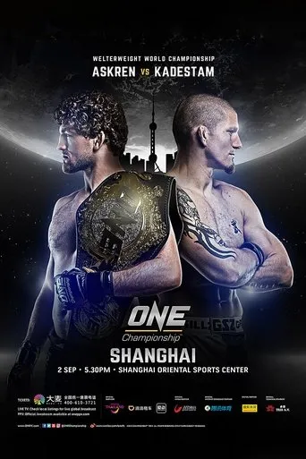 Póster de ONE Championship 58: Shanghai
