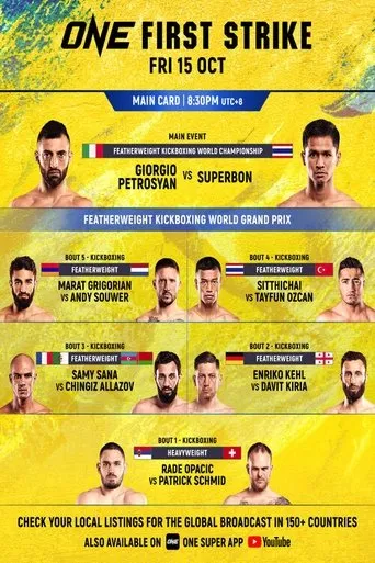 Póster de One Championship: First Strike