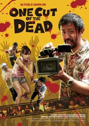 Póster de One Cut of the Dead (2017) con Harumi Shuhama como Nao