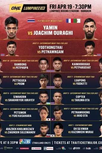 Póster de ONE Friday Fights 59: Yamin vs. Ouraghi