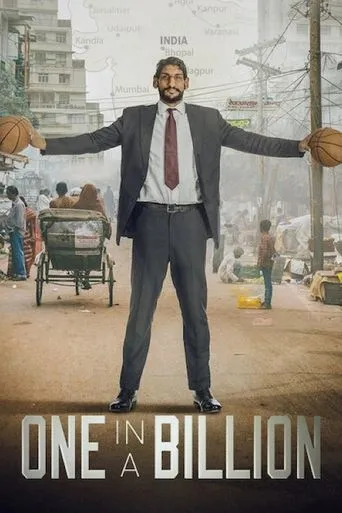 Póster de One in a Billion