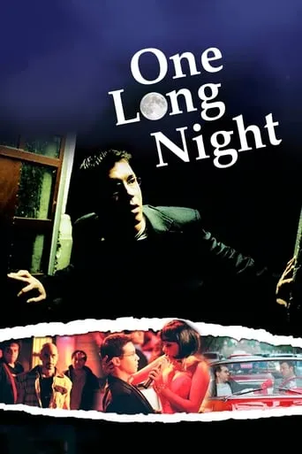 Póster de One Long Night