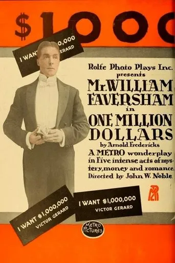 Póster de One Million Dollars
