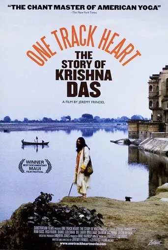 Póster de One Track Heart: The Story of Krishna Das