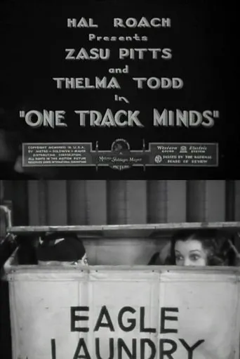 Póster de One Track Minds