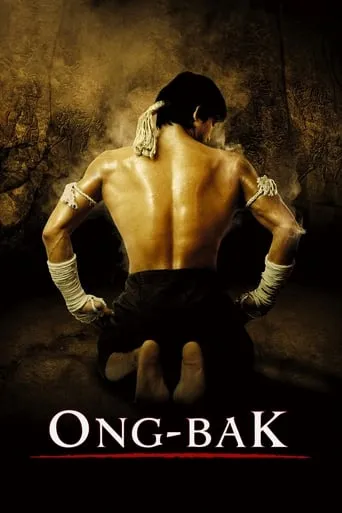 Póster de Ong Bak: El guerrero Muay Thai